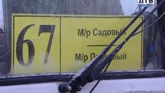 Дорожные войны 14 фильм