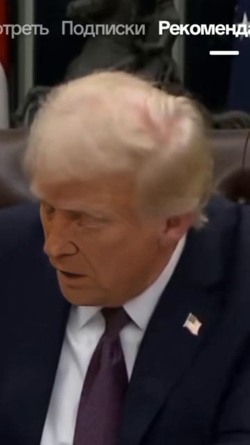 дружба