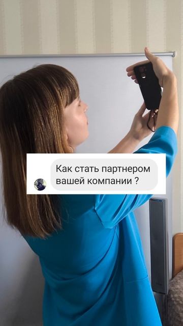 Обучение в сетевом