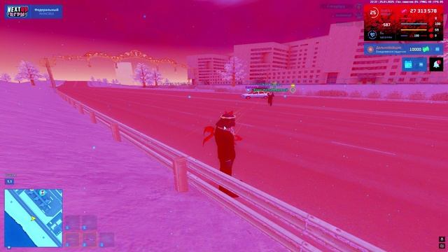 дм