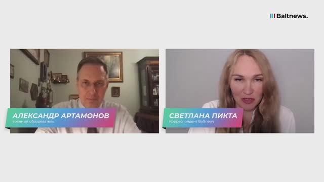 Артамонов ПРИБАЛТИКА — это плацдарм для ВОЙНЫ ПРОТИВ РОССИИ в Арктике