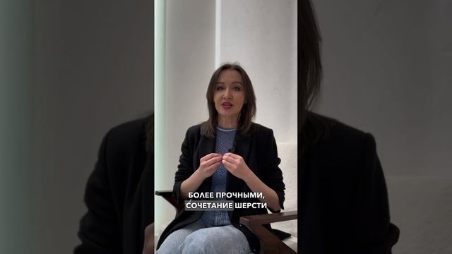 3 главных правила при выборе брюк