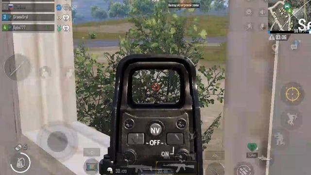 pubg mobile