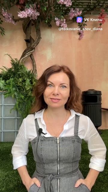 Три правила толкования снов, которые используют психологи.