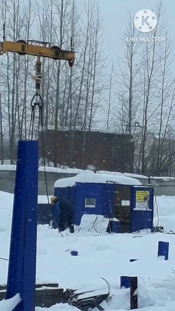 пятничный день