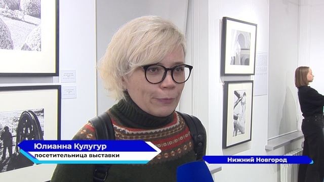 Выставка «Фотоавангард 1920–1930-х» открылась в Нижнем Новгороде