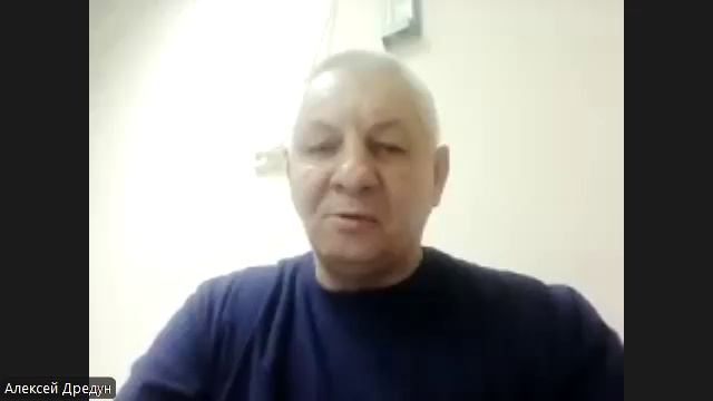 Мастермайнд 25.01.2025