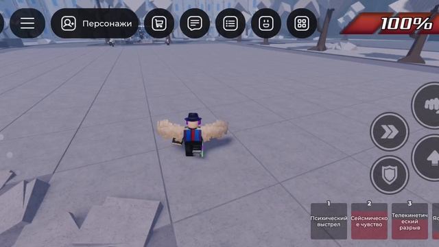 играем в крнечные