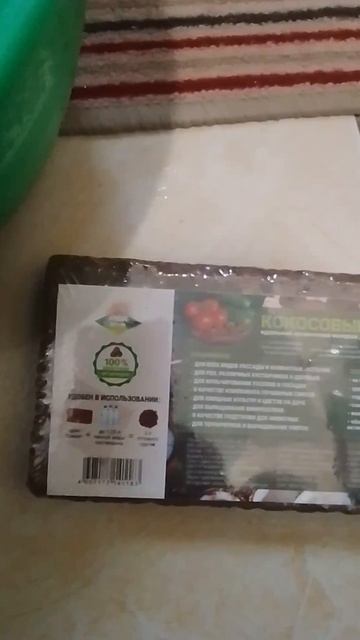 какосовая стружка применение