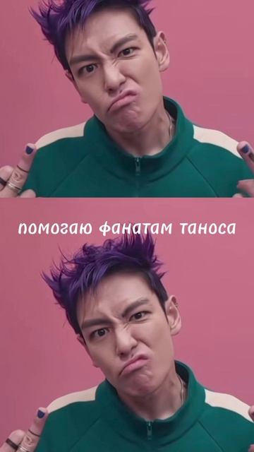 помог?