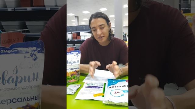 Про выращивание укропа