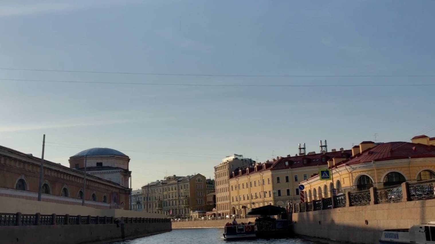 Водная прогулка по Питеру (2018г)