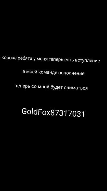 у меня много новостей!