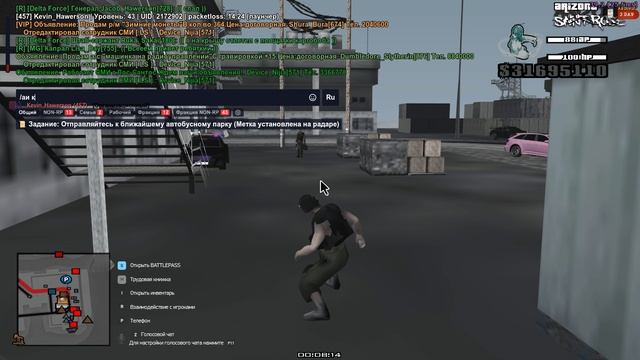 Grand Theft Auto  San Andreas 2025.01.26 - 00.08.30.04.DVR