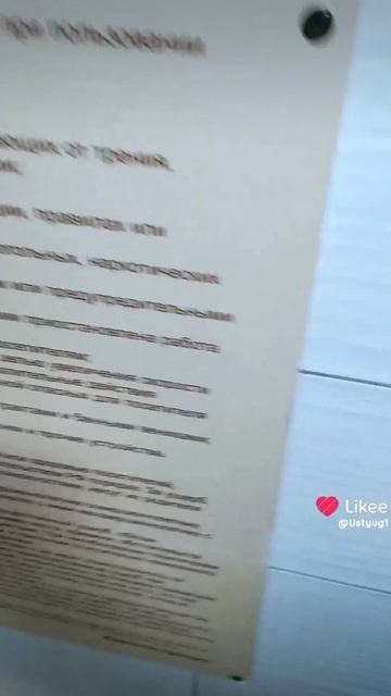 День рождения!! Моих гениев.