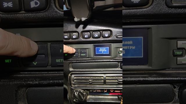 multitronics c350.mp4