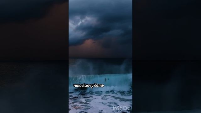 СИЛА БЫТЬ СОБОЙ