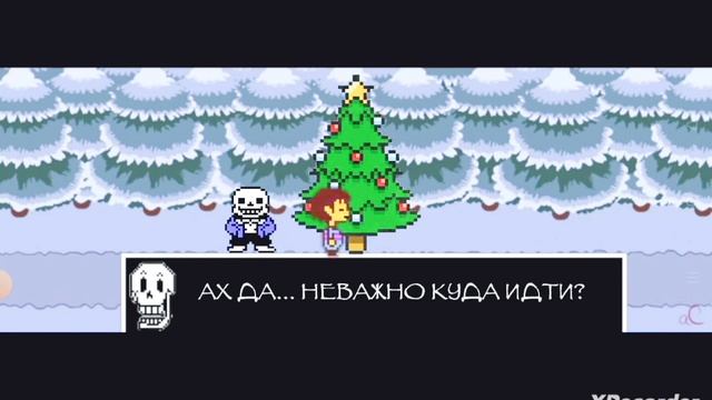 анимац