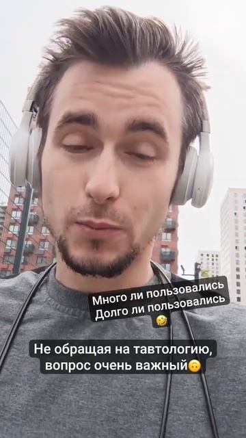Марафон тренировок: каждый день в зале. День 2