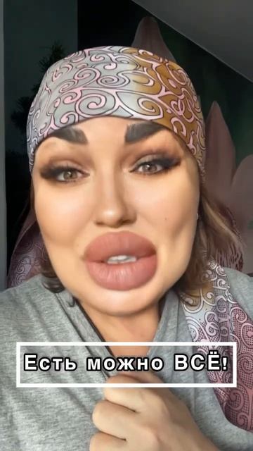 Новая СУПЕР-ДИЕТА!!!
