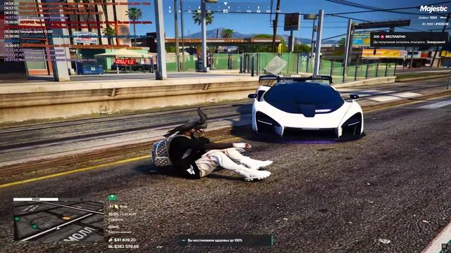 180521 \ 143038 \ 15:01 25.01.2025