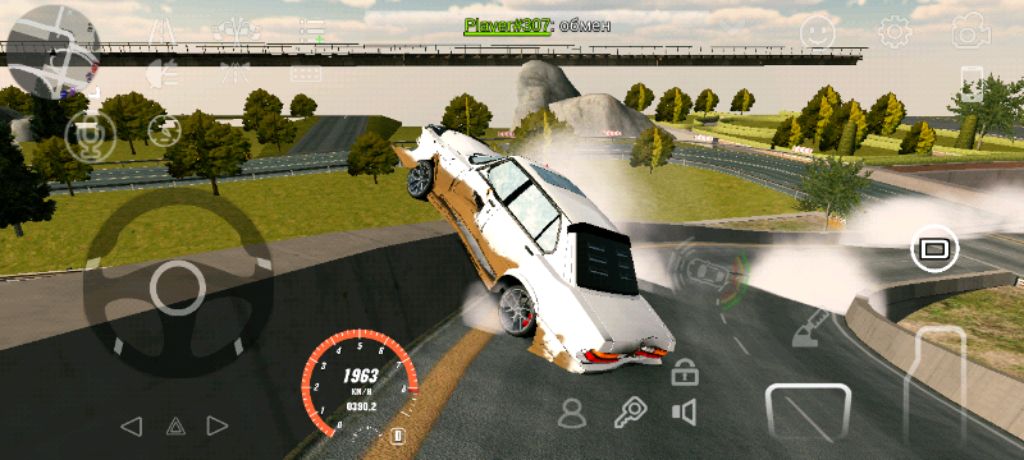 как вам делайте также