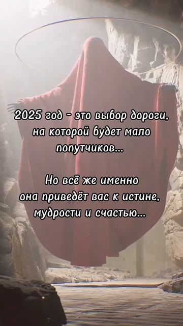 💥ПОДПИШИСЬ💥