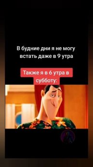 Юмор | Meme Clouds