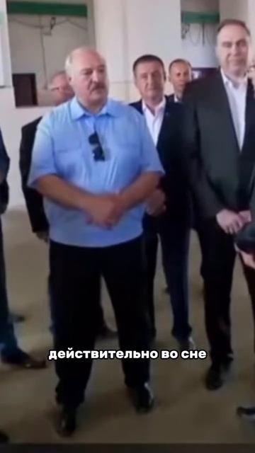 Я во сне вижу 🙃