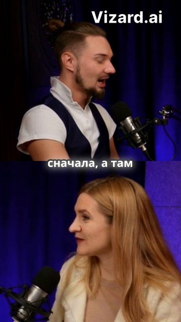 Понимание клиентов ключ к успеху 💁♀️
