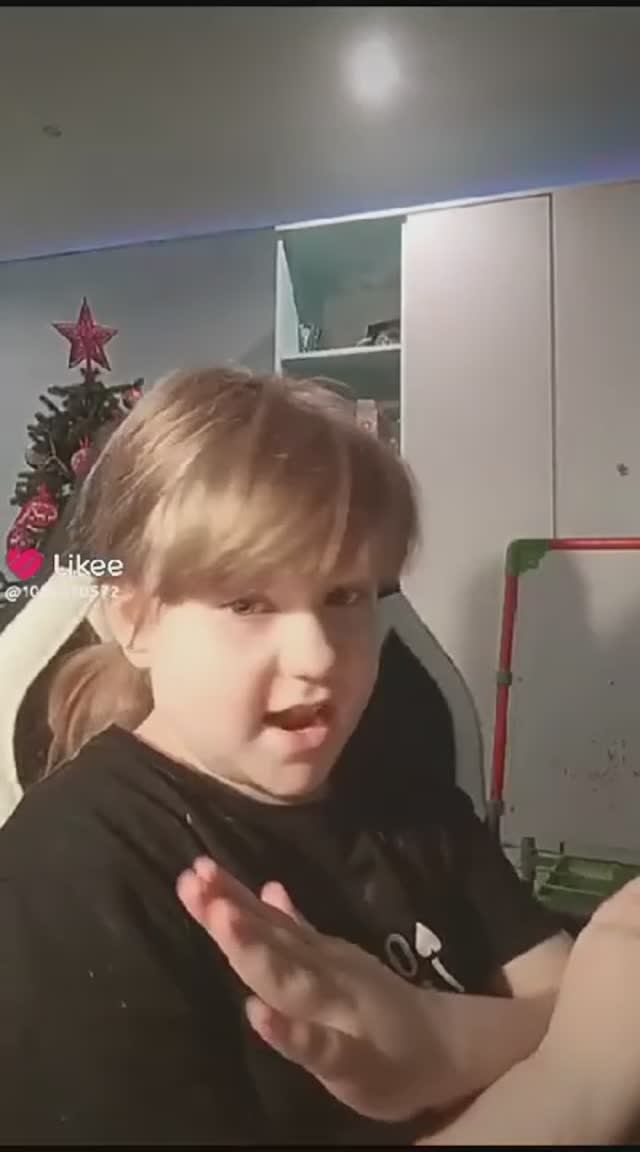 Хочу отдыхать кайфовать тренд