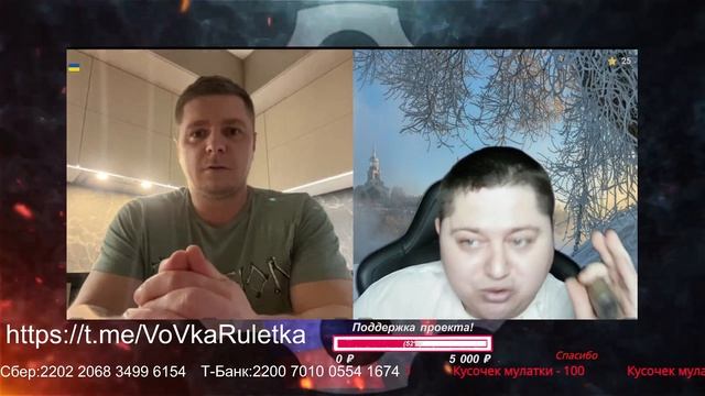 🔥ЧАТ РУЛЕТКА С УКРАИНЦАМИ💥УКРЫ ОПЯТЬ ПОУЧАЮТ🤣