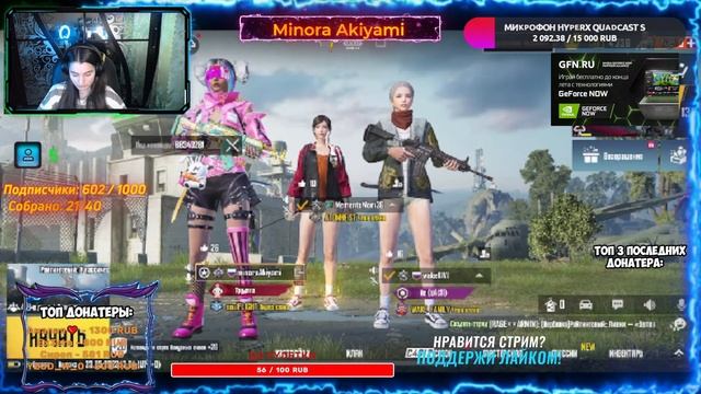 ЛОКАЛКИ❗️ОБЩЕНИЕ С ПОДПИСЧИКАМИ❗️🎮Public│качаю🆚РАНГ│🔴 The Best STREAM Pubg MOBILE🔴