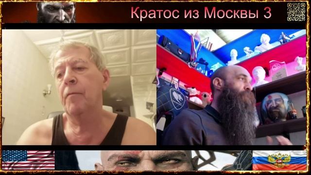 😎💥Поддерживал Донбасс до 22 го года, а потом что то сломалось.  Заблуждающийся?💥😎 чатрулетка 💥