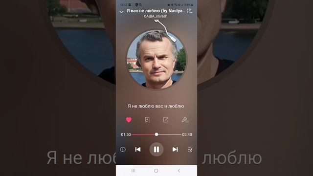 1000110263.mp4