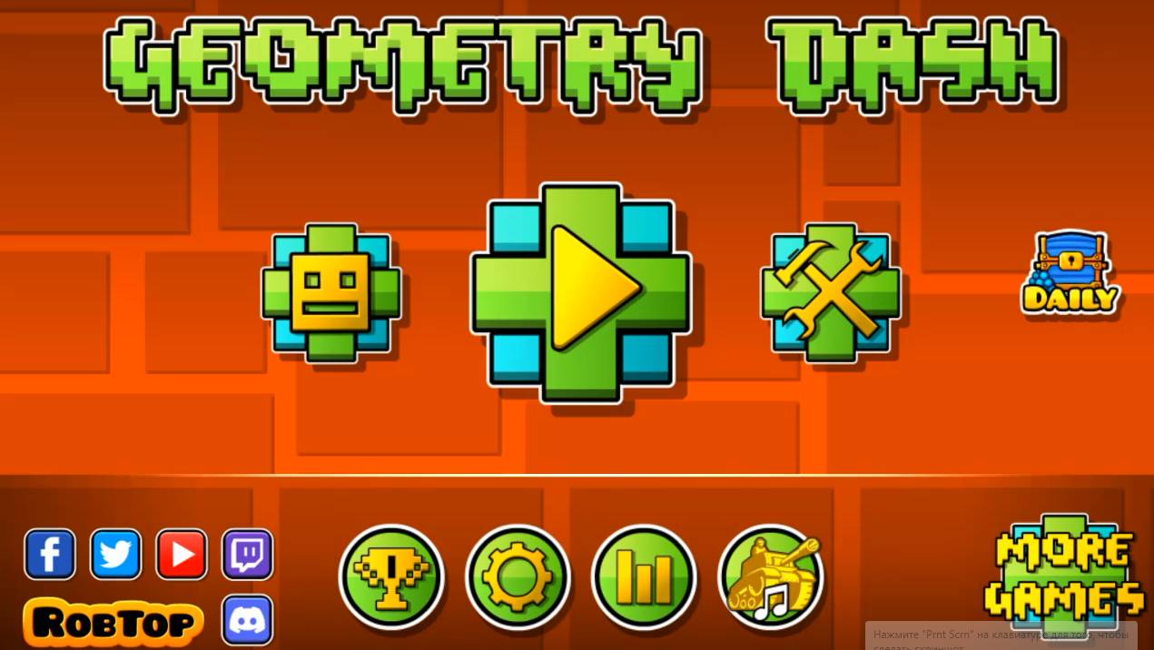 Geometry Dash