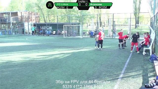 FC Linkos vs «Агросем