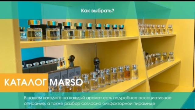 компания ищет партнеров.
https://marso.club/auth/registration/referral/993545103/   регистрация бесп