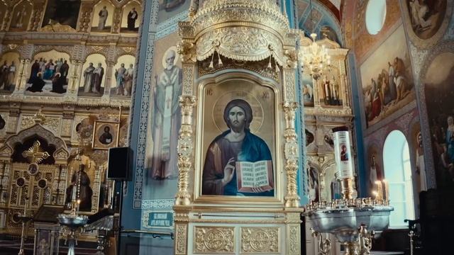 Псалом 90