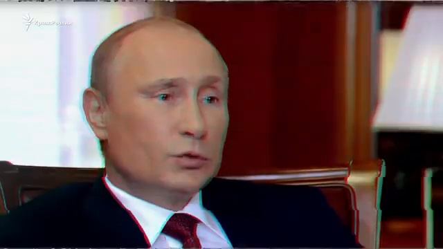 Ложь