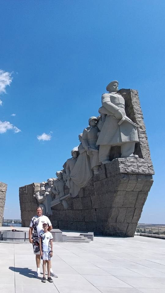 память