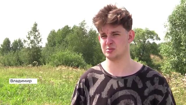 Спасение утопающего