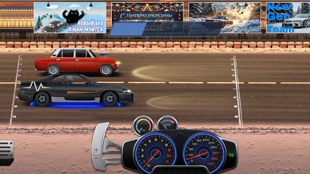 Rush Rally 0125(3)
