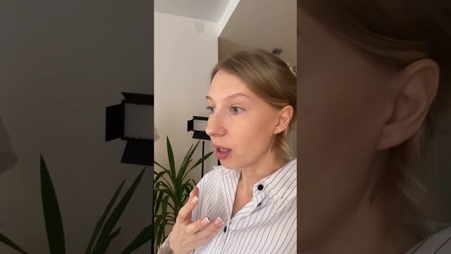 Старая и Новая системы мироустройства