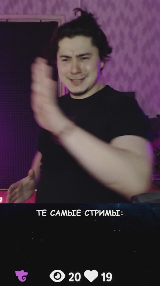 Самый полезный тиммейт