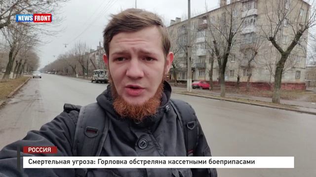 Горловка....😭😭😭😭

Ночью двое мирных жителей подорвались на "колокольчиках", сколько их ещё не об