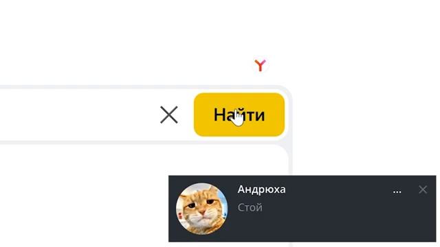 Бесплатного Пива Не Бывает