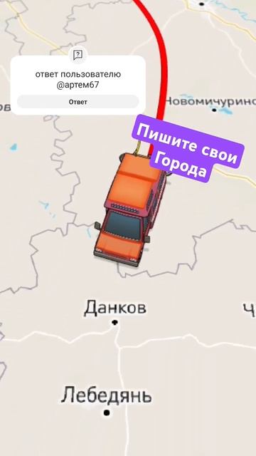 #shortvideo #ютуб #sorts #ютуб #хочуврекомендации #подпишись #актив