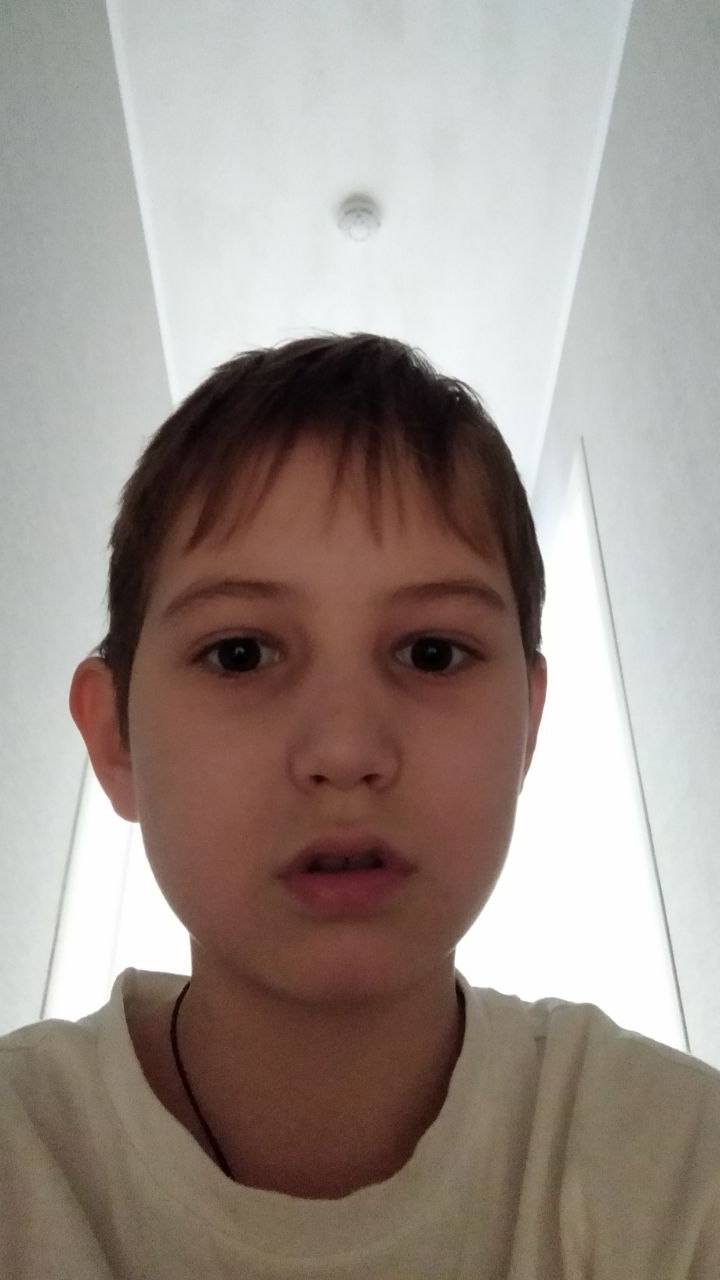 не попала 2
