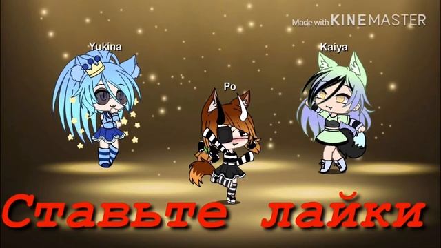 11 декабря 2019 г.